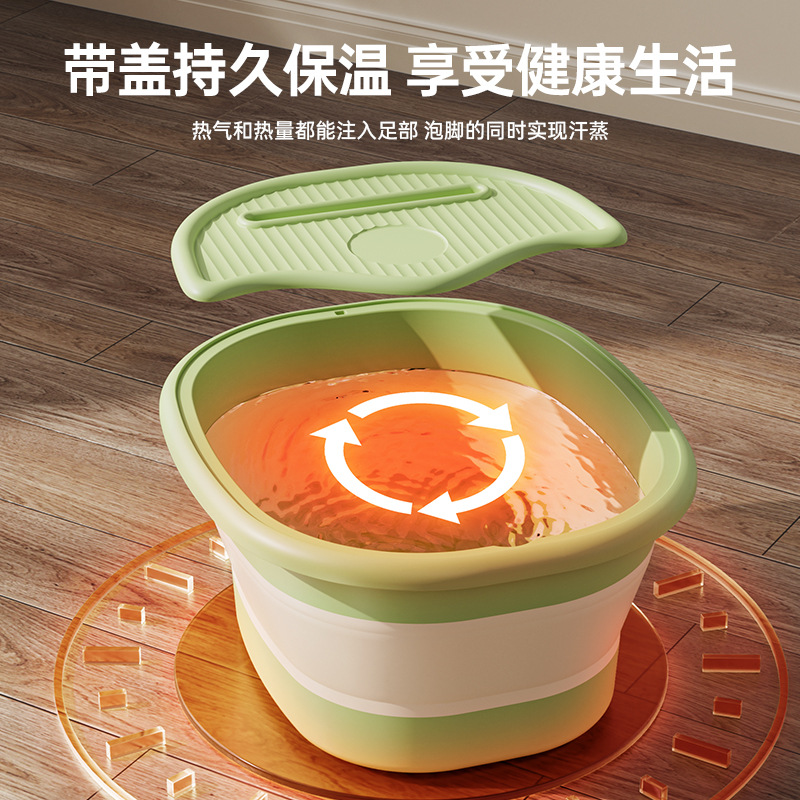 泡脚桶可折叠加厚家用足浴盆过小腿保温洗脚盆按摩泡脚桶一件起批
