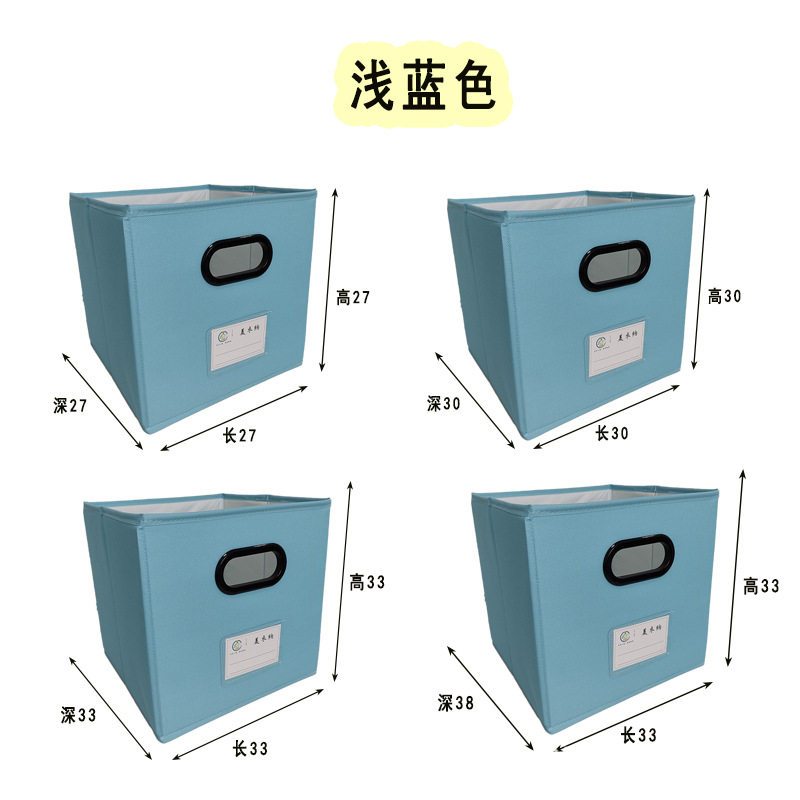 正方形收纳盒带盖抽屉式