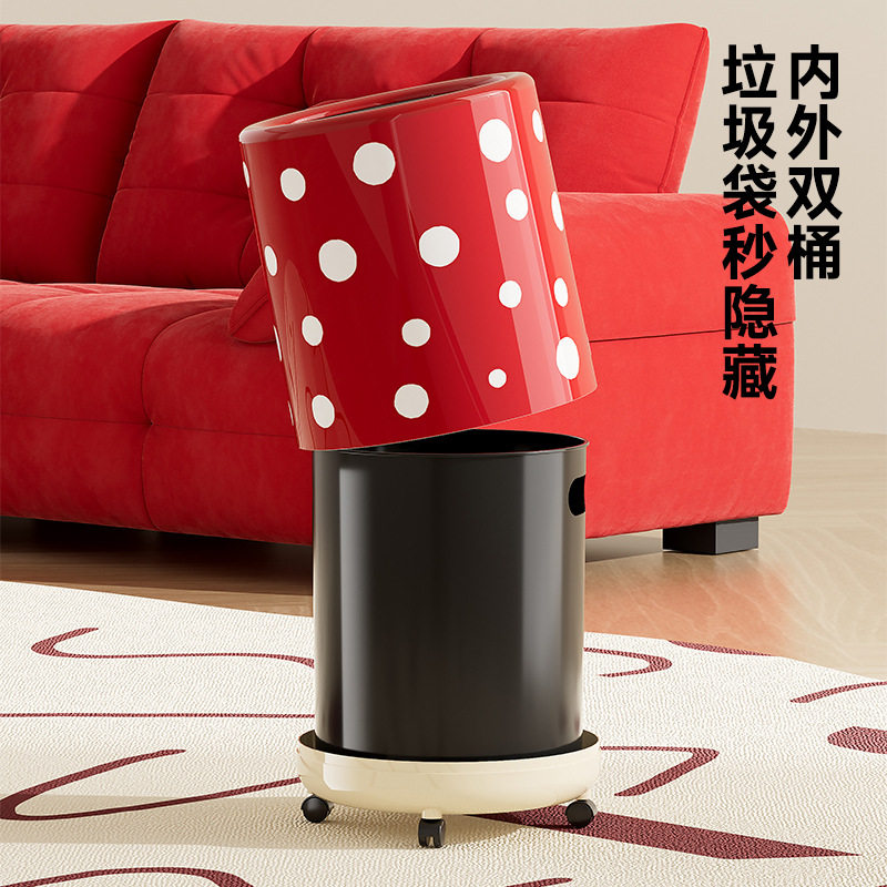 垃圾桶大号大容量高级感轻奢家用客厅卧室内外双层塑料垃圾筒带盖