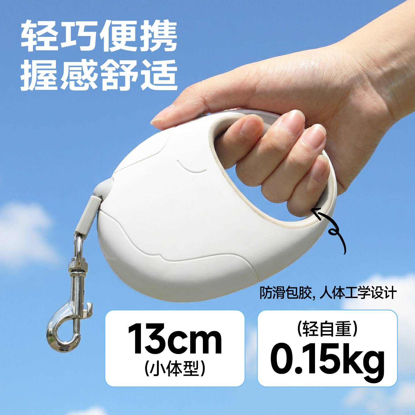 狗狗牵引绳自动伸缩狗绳狗链中型小型犬遛狗小狗泰迪比熊宠物专用