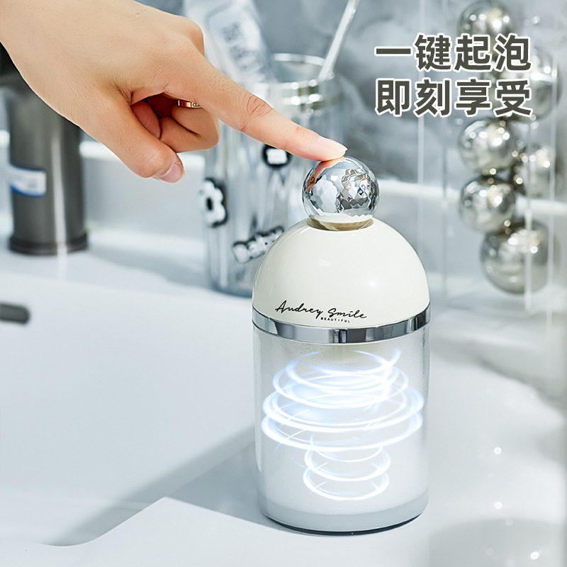 电动打泡器洗脸洁面专用洗发水洗头沐浴露泡沫发泡瓶洗面奶起泡器