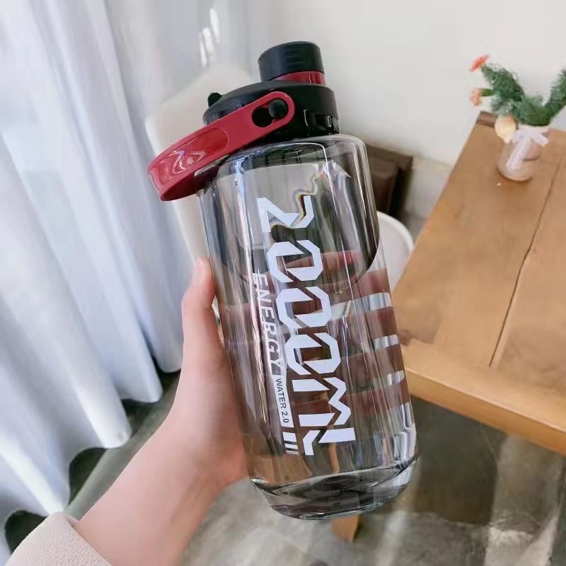 大容量水杯男家用塑料水