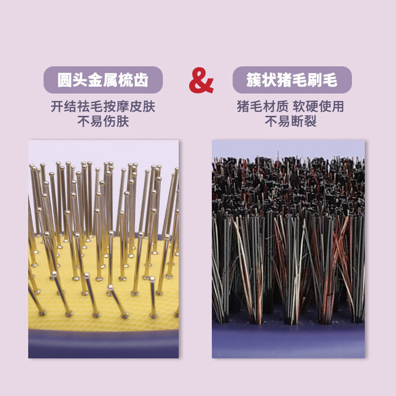 宠物梳子猫咪去浮毛专用