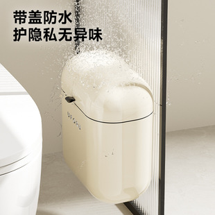 壁挂式垃圾桶家用高级感大号厨房卫生间厕所用窄缝带盖防水垃圾桶