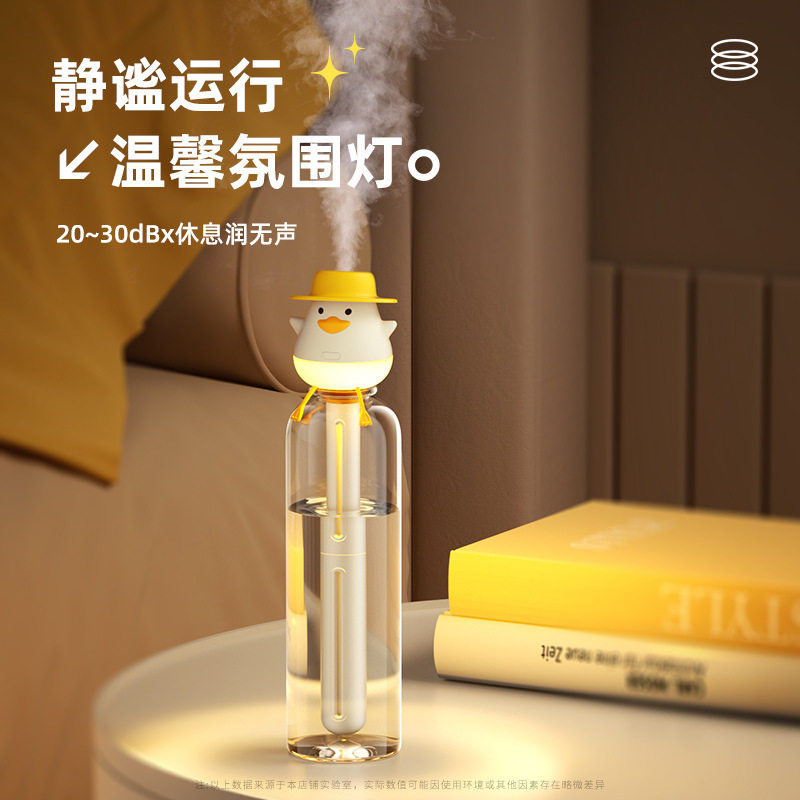 加湿器迷你卧室婴儿家用