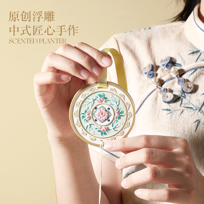 雀绕花枝中式香薰石膏片