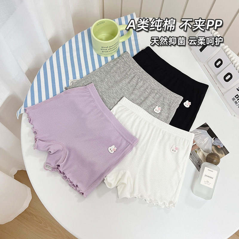 春夏款女童内裤打底裤棉百搭儿童安全裤防走光公主女宝宝三分短裤