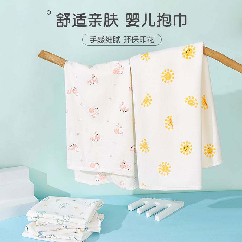 新生婴儿包单春夏初生纯棉产房包巾幼儿薄款包片浴巾宝宝包被