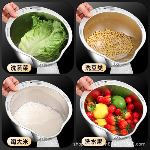 304不锈钢洗米盆斜底盆家用厨房浸泡沥水篮淘米盆水果洗菜盆漏盆