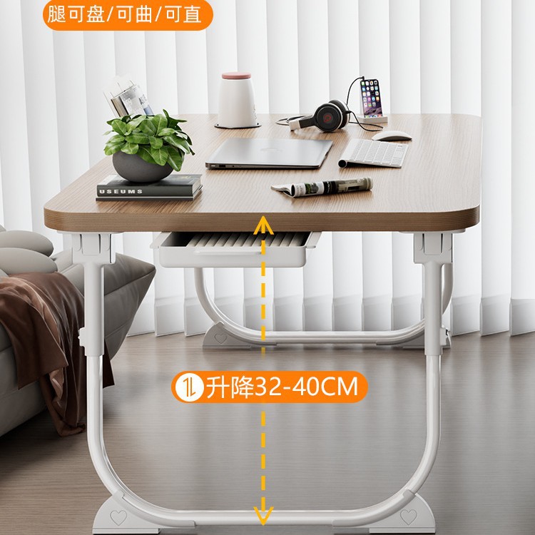 床上小桌子可升降家用卧室飘