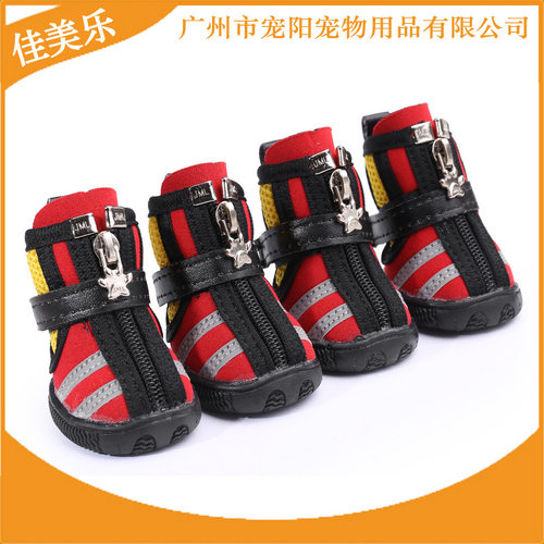 经典款式室内宠物鞋舒适