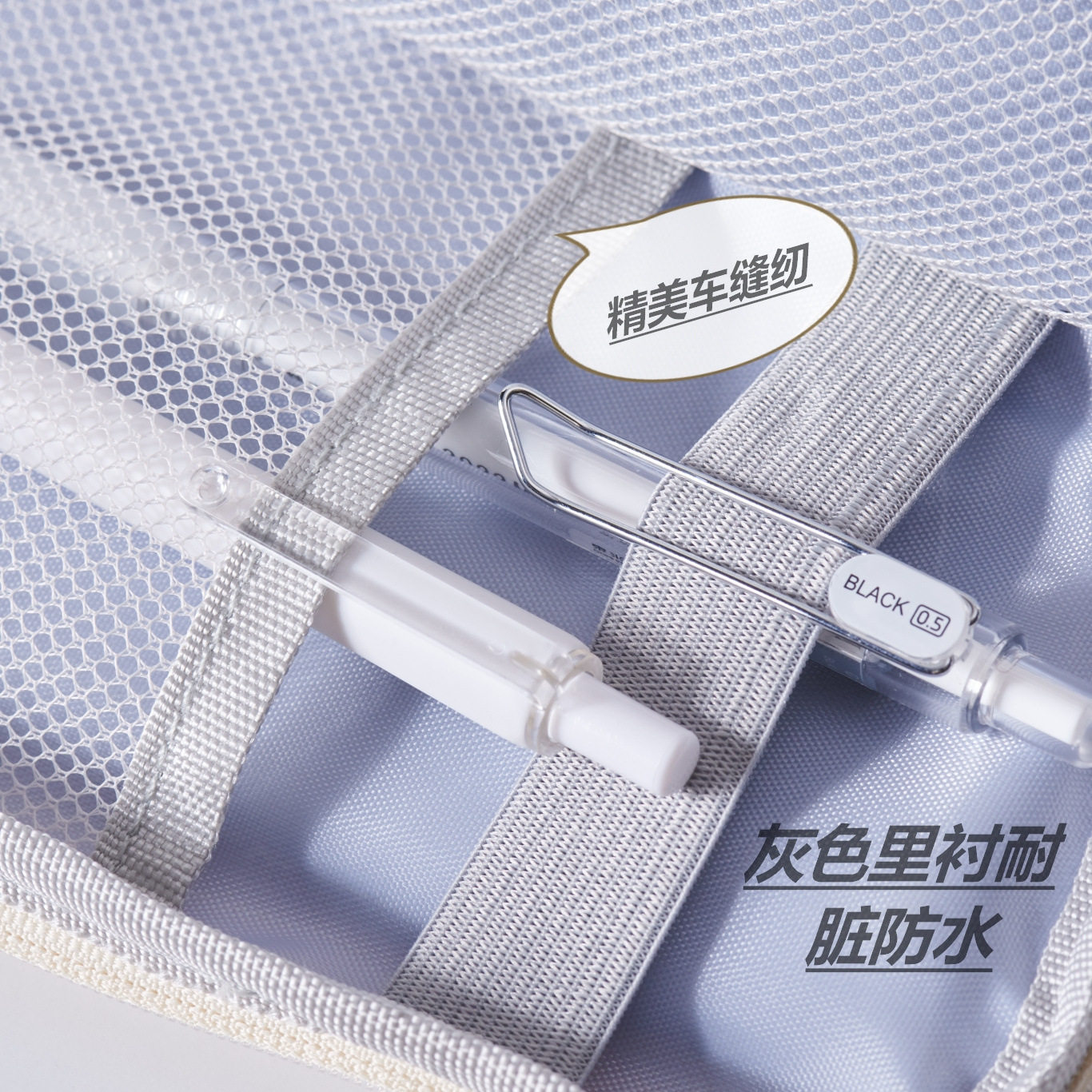 2024网红新款简约ins风笔