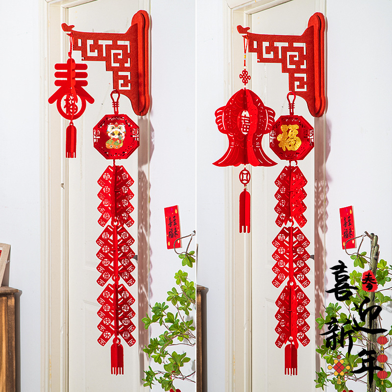 新年马年灯笼挂件装饰春节福字喜庆壁挂鞭炮挂饰过年客厅布置年货