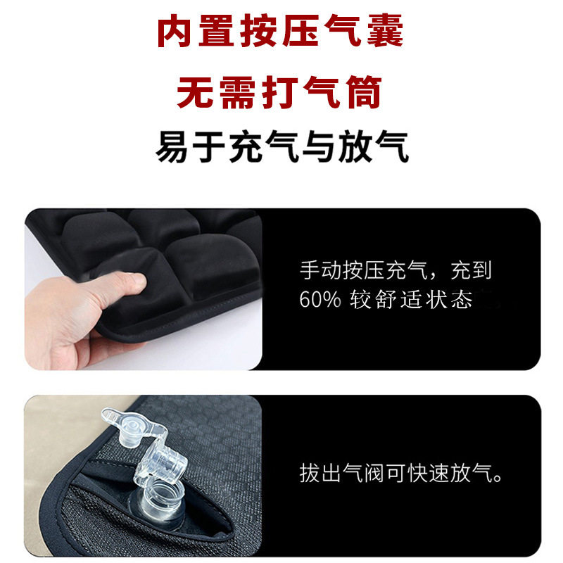 防褥疮坐垫3D气囊透气防屁股痛美臀垫办公室轮椅充气空气tpu座垫