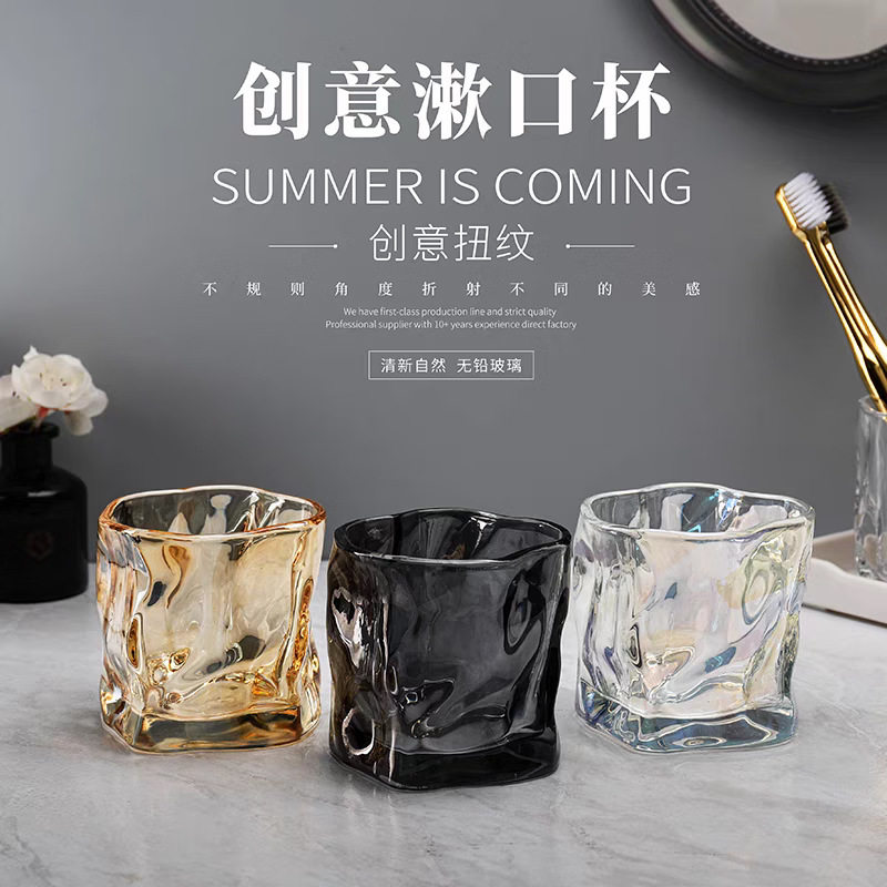 轻奢玻璃刷牙杯洗漱杯套装高颜值家用简约情侣漱口杯牙具杯牙缸杯