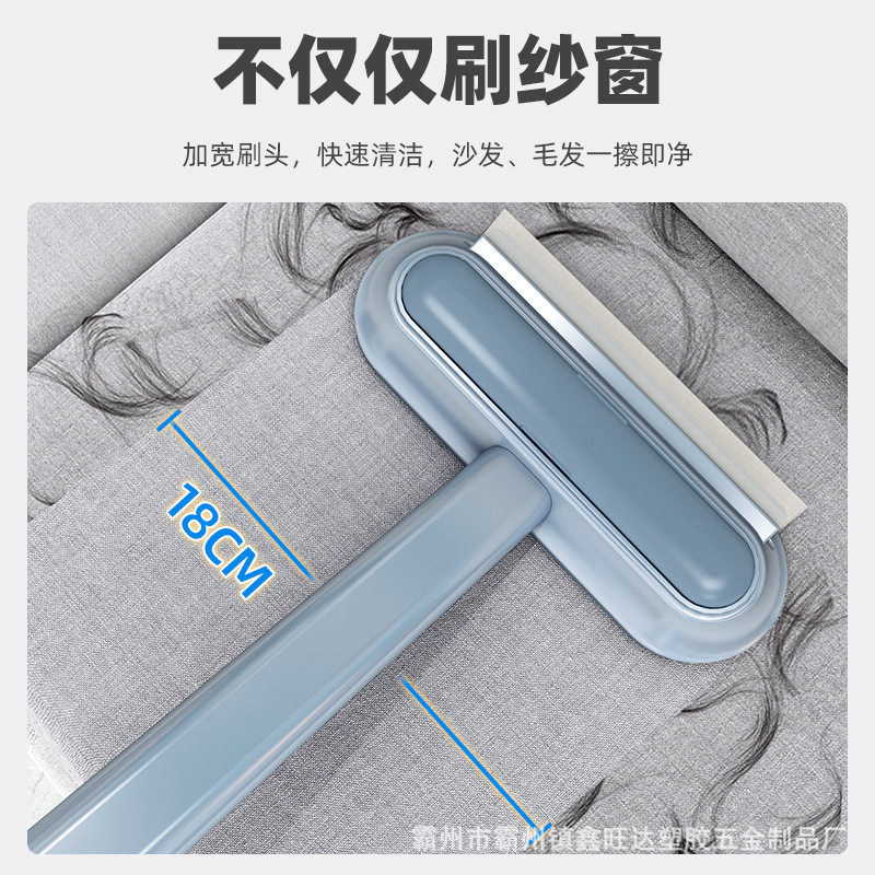 双面刮毛器手动毛呢剃毛球工具家用静电除毛刷宠物衣服大衣粘毛器
