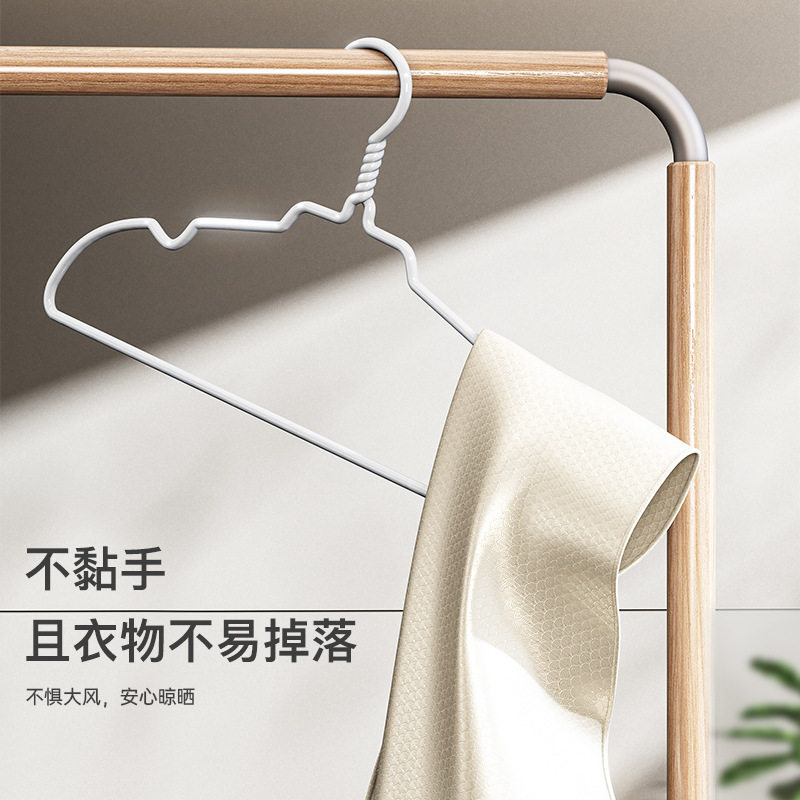 严选护肩浸塑衣架无痕干