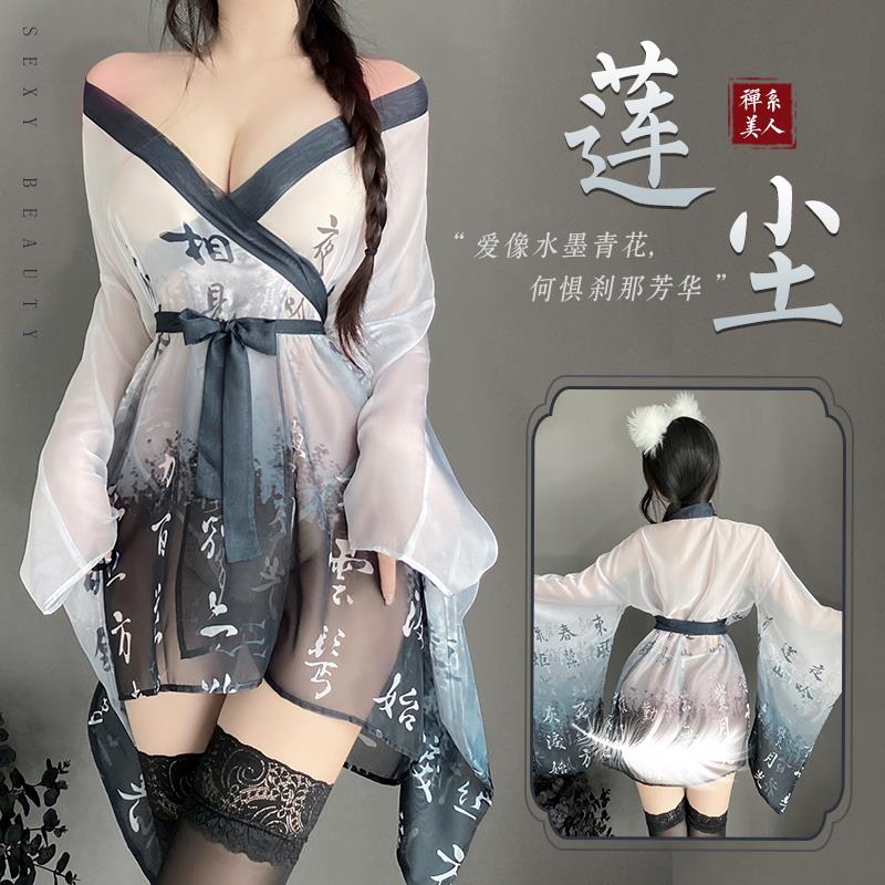 内衣汉服性感宫廷纯色薄款古风睡衣床上大码制服睡衣纯色性感