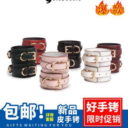 道具手铐皮革剧本杀游戏加重情侣加厚脚铐choker手扣手拷脚镣性感