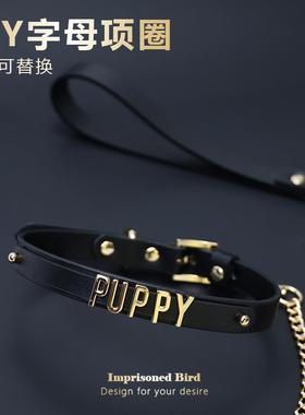 DIY项圈女真皮定制刻字高级可拆卸金属字母choker项链