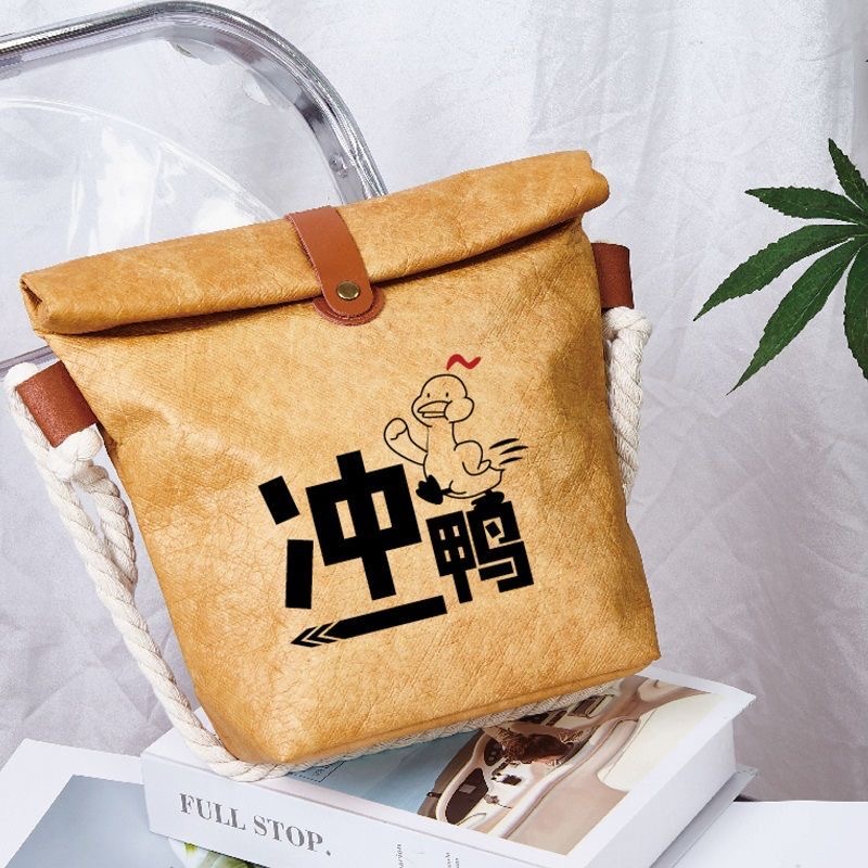 杜邦纸袋定制印logo购物环保手提广告袋礼品袋牛皮纸袋定做托特包