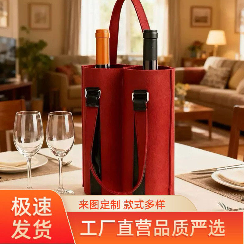 毛毡包手提袋定制logo特大号显眼包购物袋高颜值托特包伴手礼加厚,包装,商务礼品包装,淘宝优惠券,粉丝福利购,淘宝优惠卷