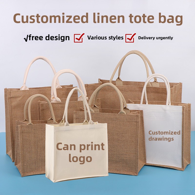 采购产品定制背包亚麻袋与图案印刷的标志，亚麻帆布手提袋，立体