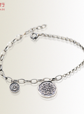 送女友银手链玉顺行简约