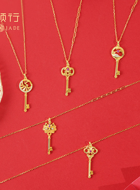 玉顺行故宫文创五福套链S925银女福禄寿喜财项链挂坠生日礼物