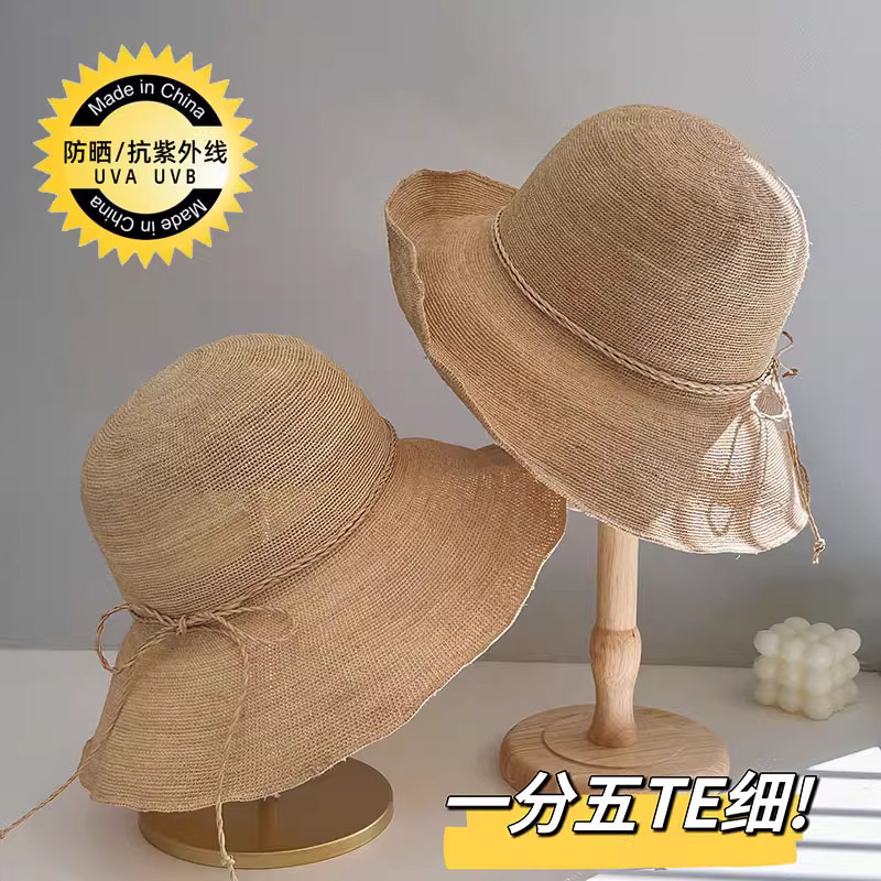 日系手工编织拉菲草帽子女沙滩夏天太阳帽出游可折叠遮阳防晒帽子