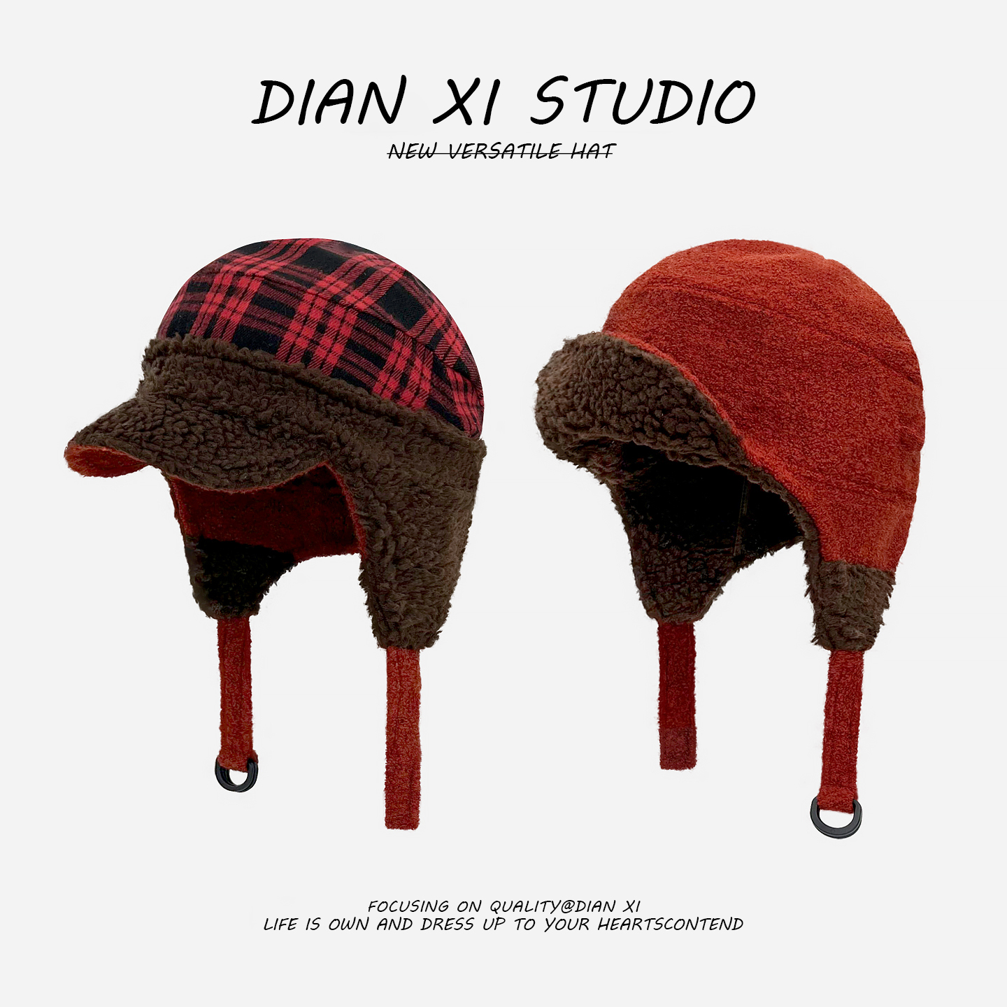 双面戴格纹雷锋帽冬季保暖护耳帽