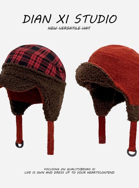 韩系双面戴格纹雷锋帽冬季新款羊羔绒飞行帽子女加厚保暖护耳帽男