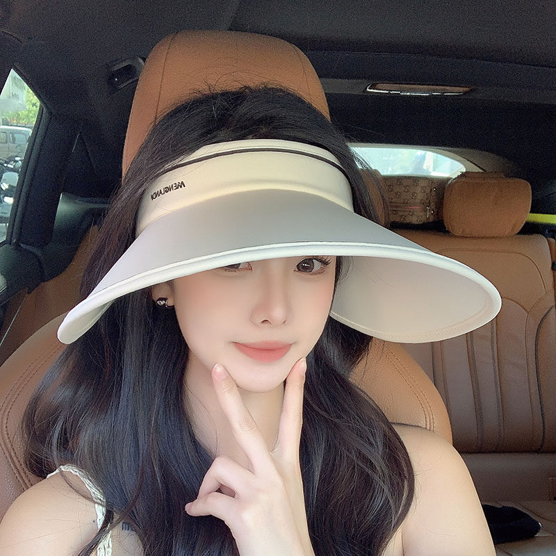帽子女款2026新款夏季大檐冰丝空顶防晒帽户外出游防紫外线遮阳帽
