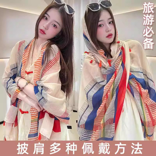 云南新疆旅行名族风盘扣披肩女夏季薄款多种戴法围巾氛围感丝巾女