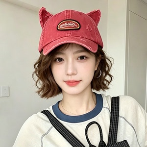日系做旧甜酷猫耳棒球帽女大头围
