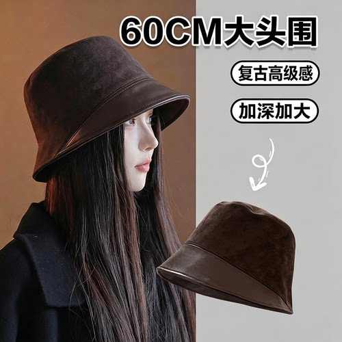 日系复古宽檐渔夫帽女显脸小