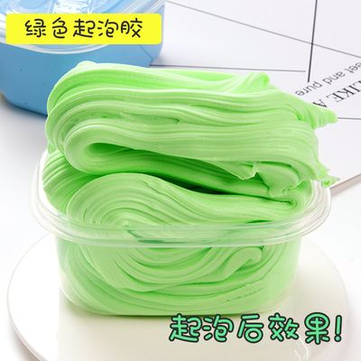 机灵鬼炸花泥起泡k拼夜光姆莱史帐篷泥双胶无硼砂无毒牛头透明果