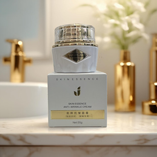 雨薇伊人芯肌原抗衰系列芯肌原抗皱面霜阻击面部皱纹干纹肌肤水润