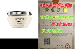 Replenishing Kerastase Lac Densifique Hair Visibly Masque