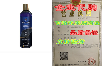 Melange Organic & Natural Anti-Hair Loss & Hair G