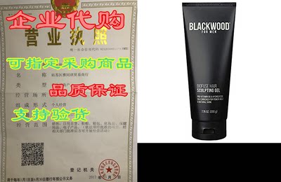 Blackwood For Men Biofuse Hair Sculpting Gel Tube， 7.76 F