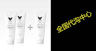 Viss RF radio frequency Cream/Gel/Moisturizer for massage