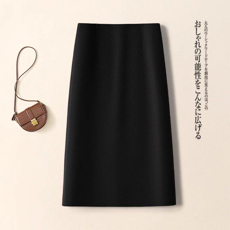 a字半身裙女秋冬款新款韩