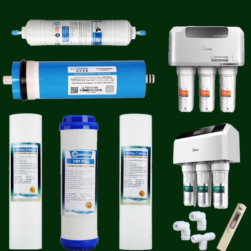 净水器滤芯通用美的MRO1583-400G 1583C-400G 1683C-400G N400