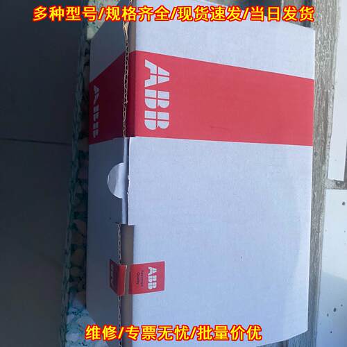PLC98 WT98 ABB工控自动化控制模块议价维修