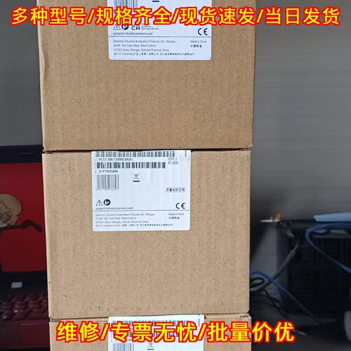 6ES7 288-1SR40-0AA1 PLC模块 工业自动化控制配件议价维修