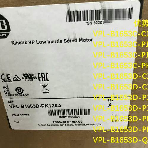 VPL-B1653C-CJ14AA 低惯量伺服电机 工业自动化配件议价维修