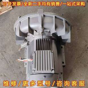1.9kW 维修 功率1.3 议价富士VFZ501AN旋涡风机