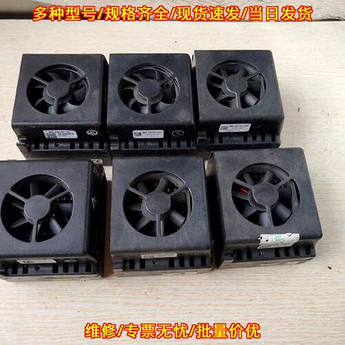 MX-CS101-701 IMS工控驱动散热模块议价维修