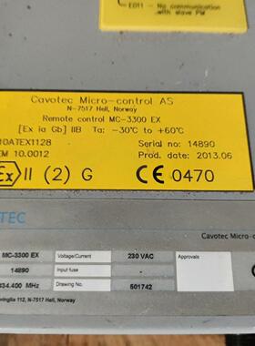 MC-3300 EX Cavotec远程控制箱 工业工控设备议价维修